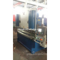 WC67Y-63T/2500 Sheet Metal Cutting and Bending Machine
